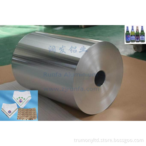 Aluminium Household Foil